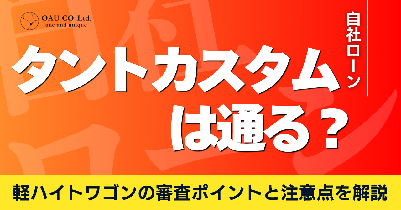%E8%A8%98%E4%BA%8BNo.166%20(1).png?17852