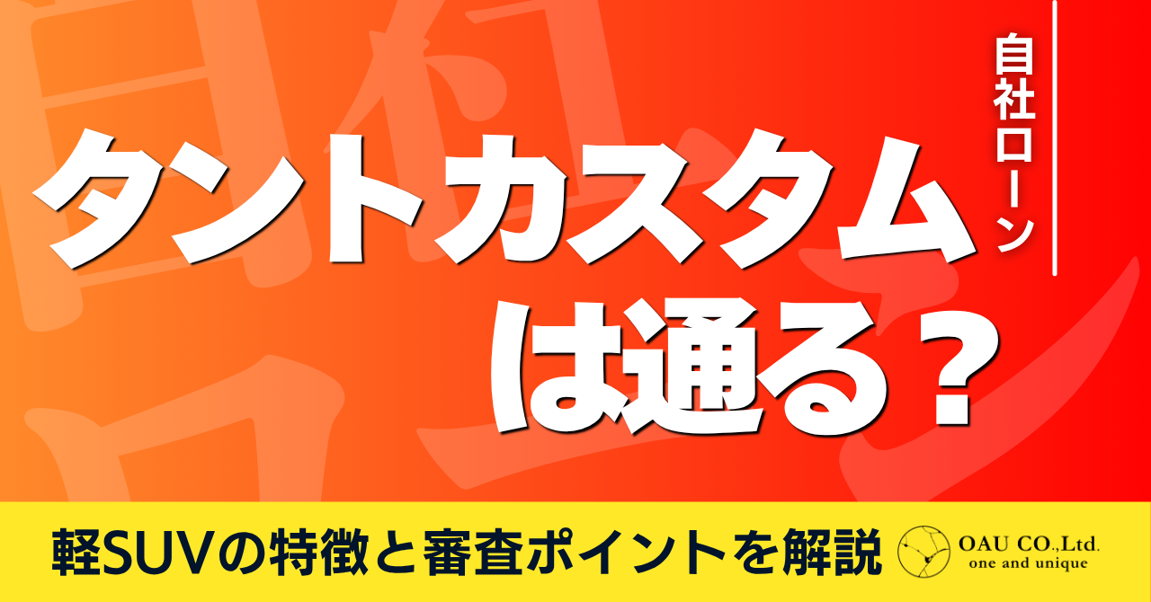%E8%A8%98%E4%BA%8BNo.166.png?17852955534
