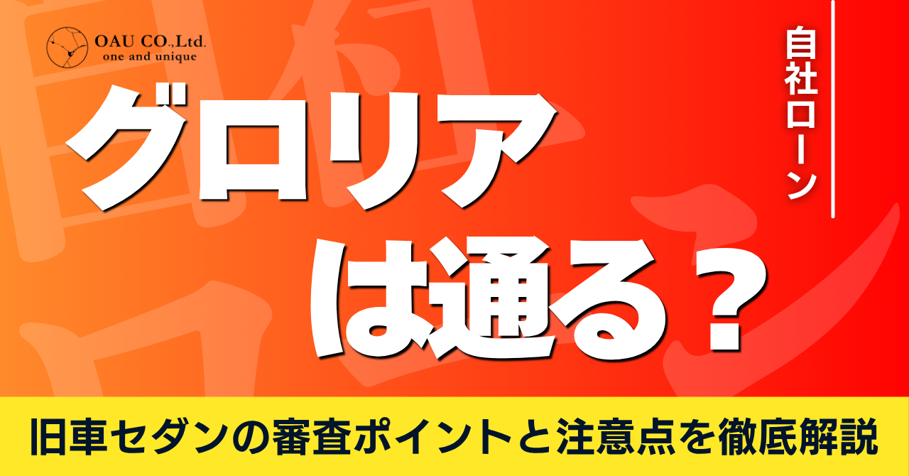 %E8%A8%98%E4%BA%8BNo.167.png?17852960369