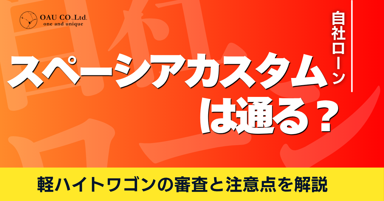 %E8%A8%98%E4%BA%8BNo.168.png?17852964306