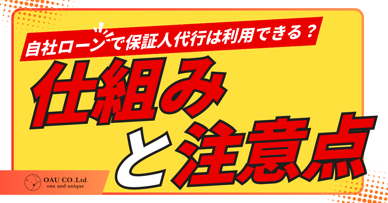 %E8%A8%98%E4%BA%8BNo.17.png?177310999091