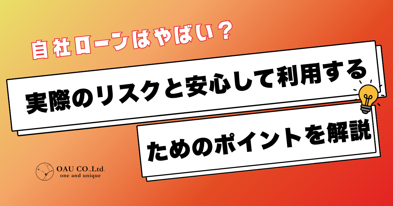 %E8%A8%98%E4%BA%8BNo.171.png?17857220208