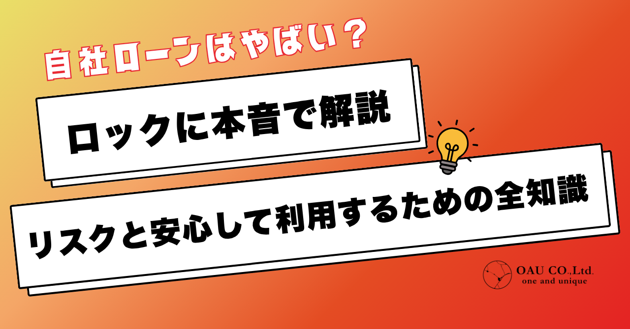 %E8%A8%98%E4%BA%8BNo.172.png?17857225102