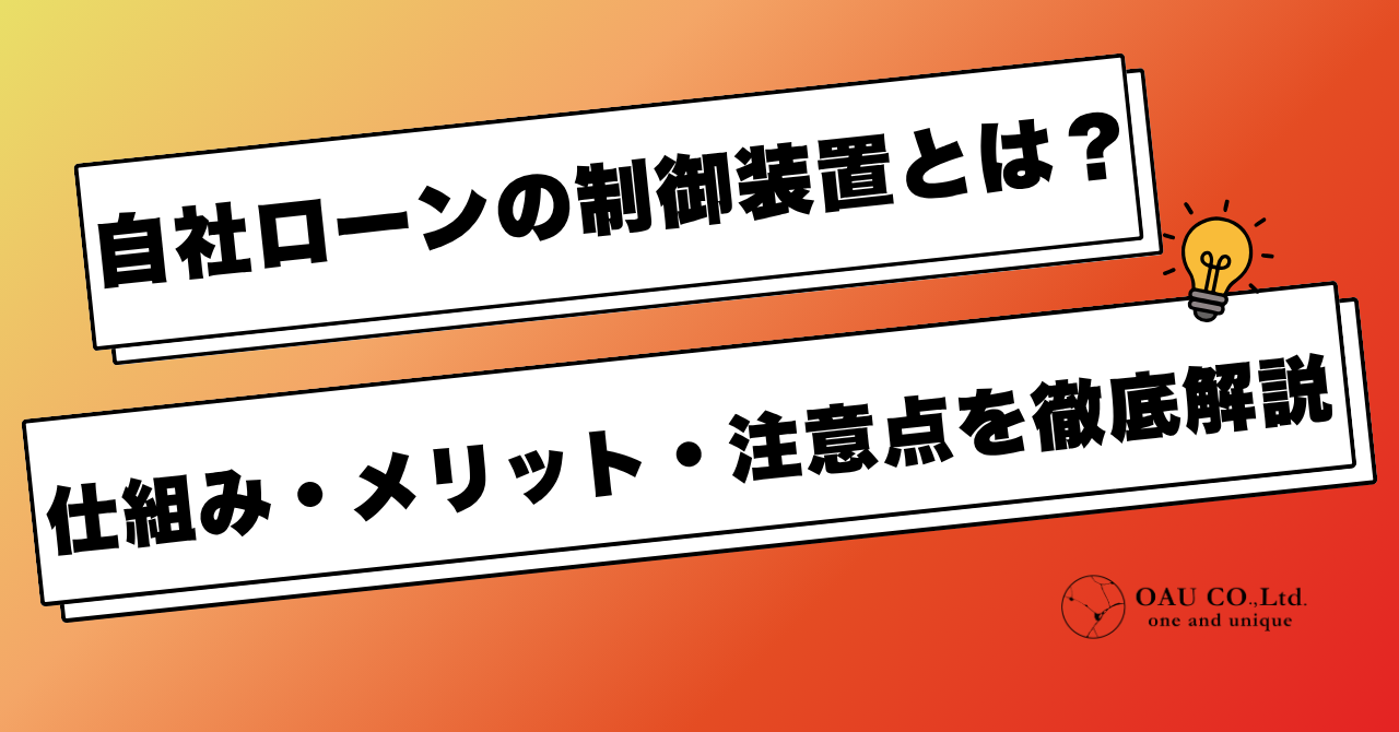 %E8%A8%98%E4%BA%8BNo.173.png?17857229414