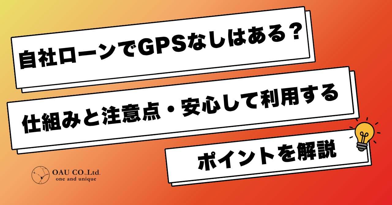 %E8%A8%98%E4%BA%8BNo.174.png?17858927020
