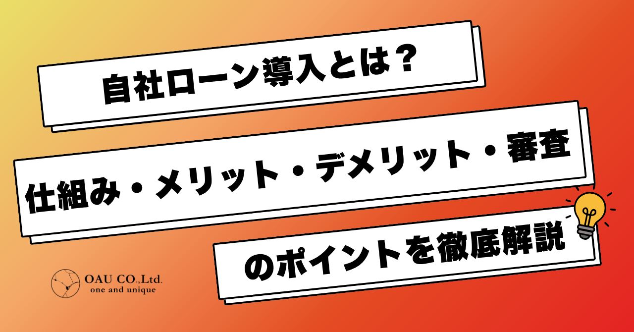 %E8%A8%98%E4%BA%8BNo.175.png?17858931727