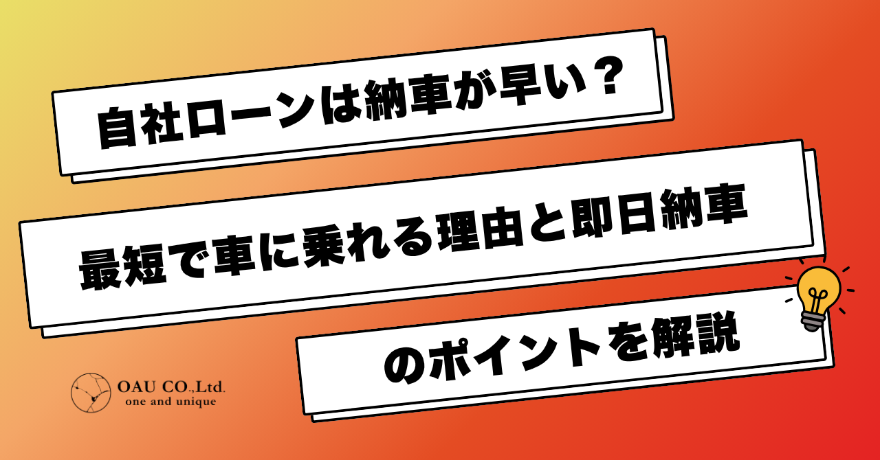 %E8%A8%98%E4%BA%8BNo.176.png?17858935208