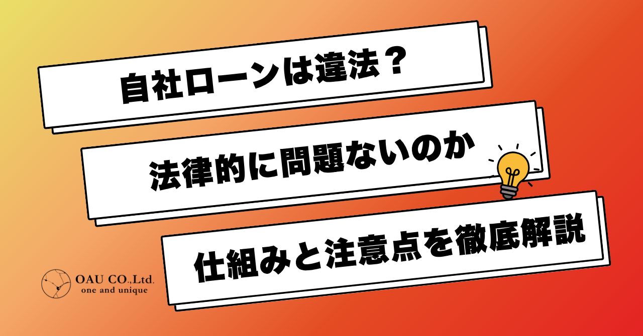 %E8%A8%98%E4%BA%8BNo.177.png?17858938051