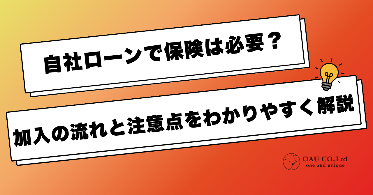 %E8%A8%98%E4%BA%8BNo.178.png?17858940243