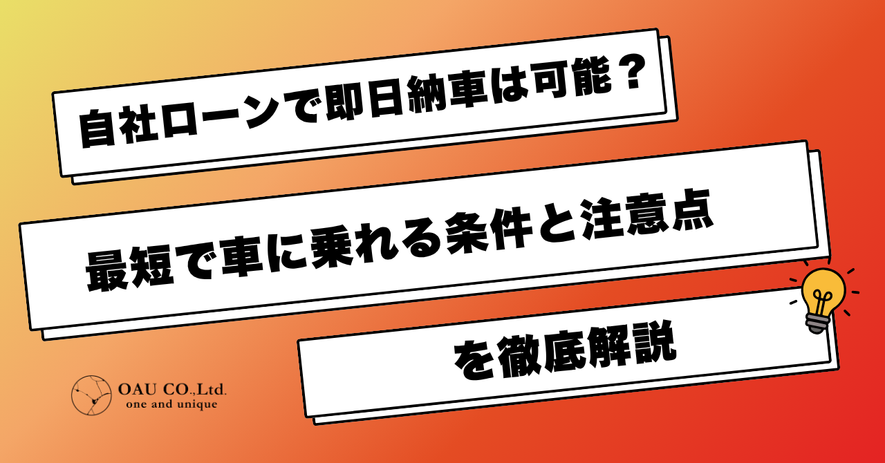 %E8%A8%98%E4%BA%8BNo.179.png?17858944185