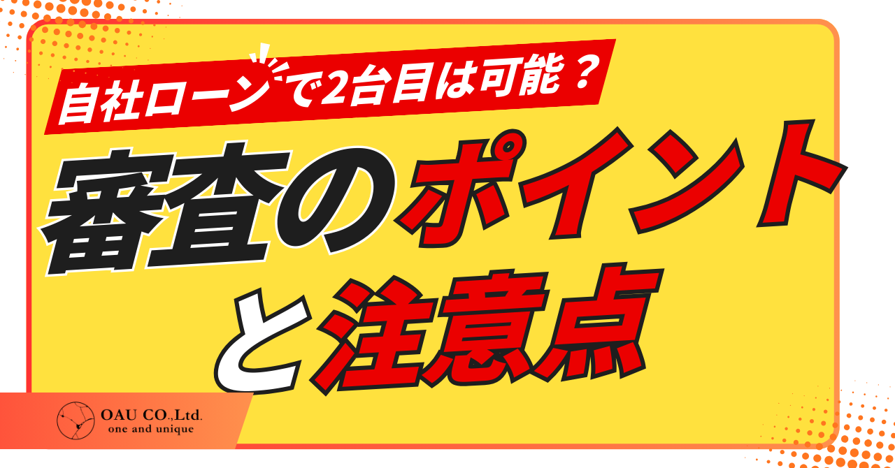 %E8%A8%98%E4%BA%8BNo.18.png?177311057137