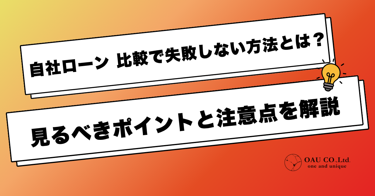 %E8%A8%98%E4%BA%8BNo.186.png?17860638594