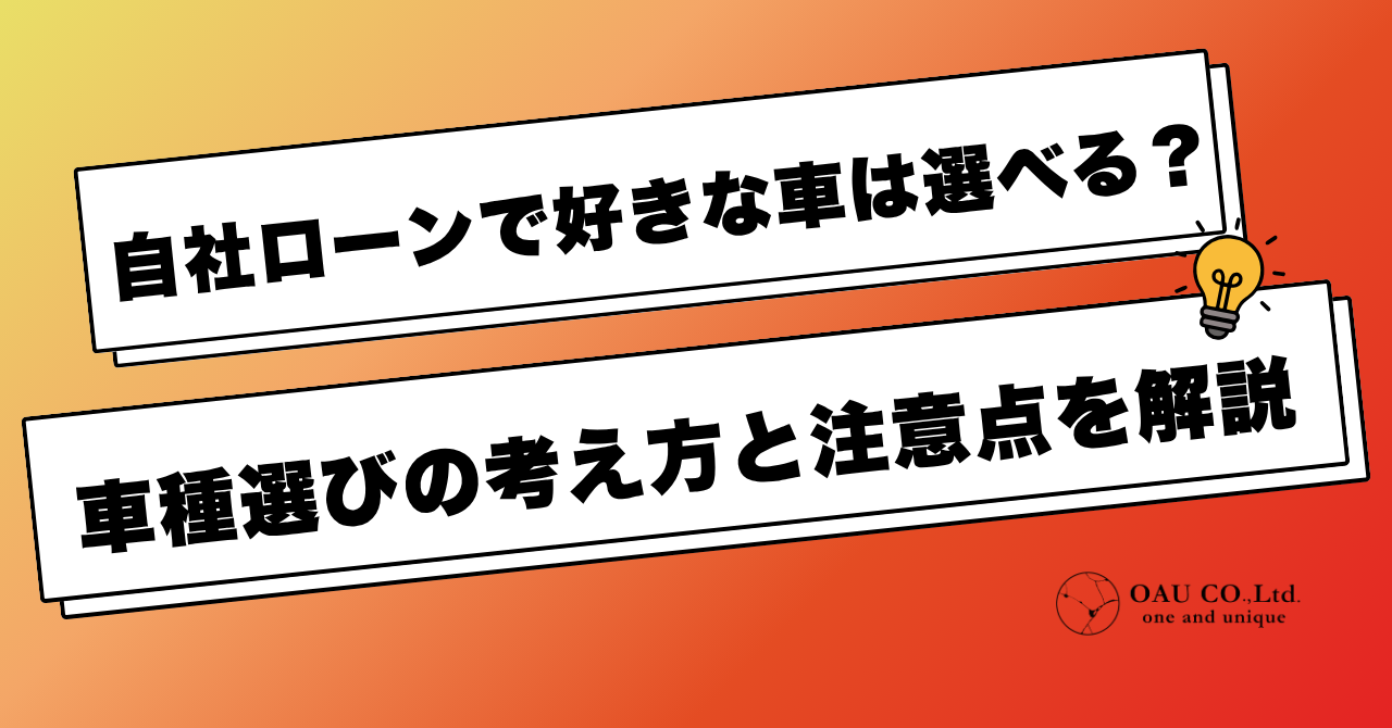 %E8%A8%98%E4%BA%8BNo.188.png?17863281759
