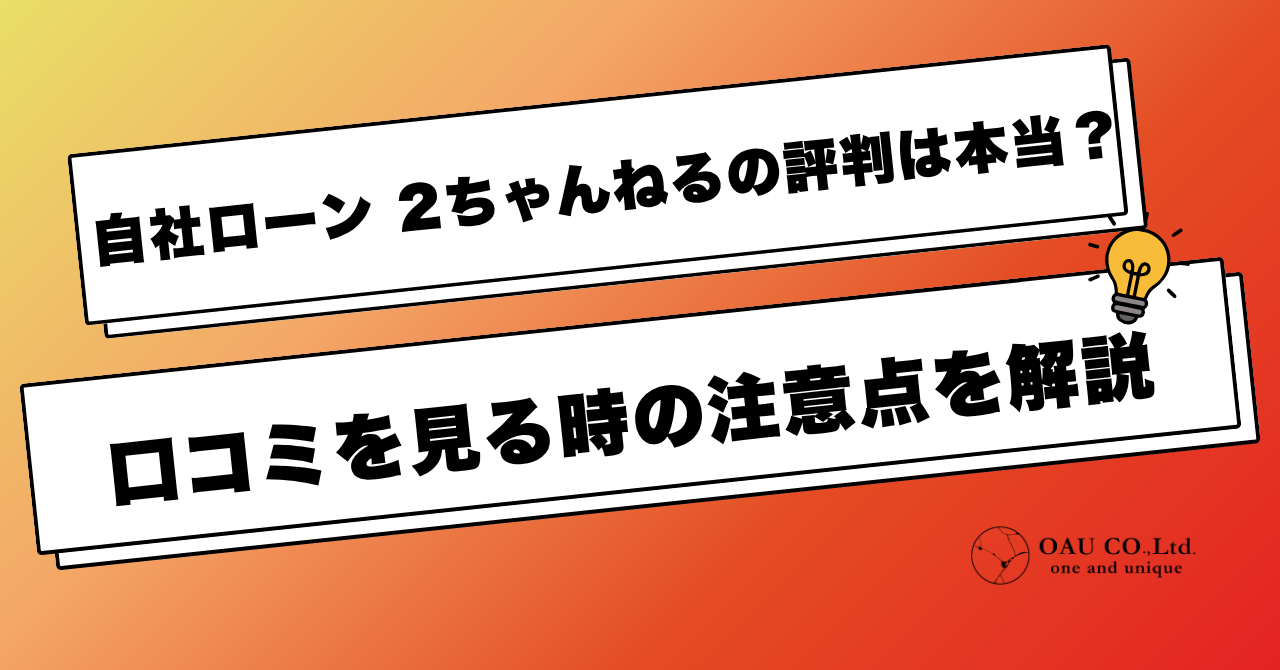%E8%A8%98%E4%BA%8BNo.189.png?17864957765