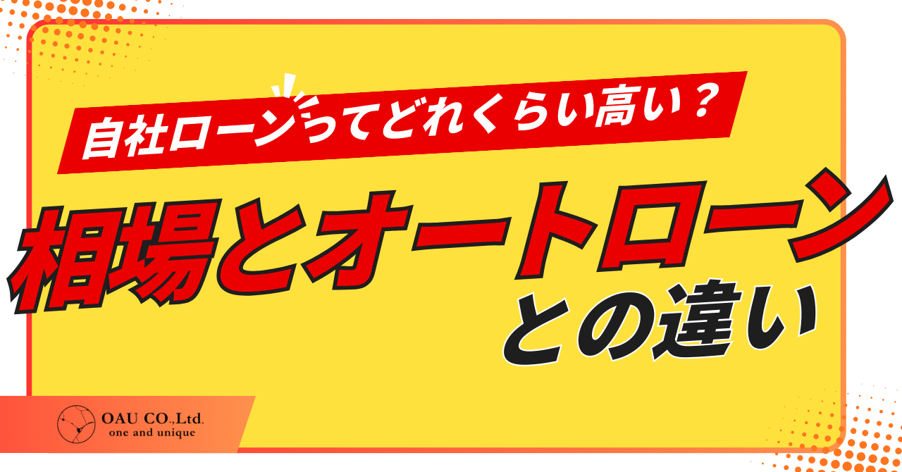 %E8%A8%98%E4%BA%8BNo.19.png?177311132890