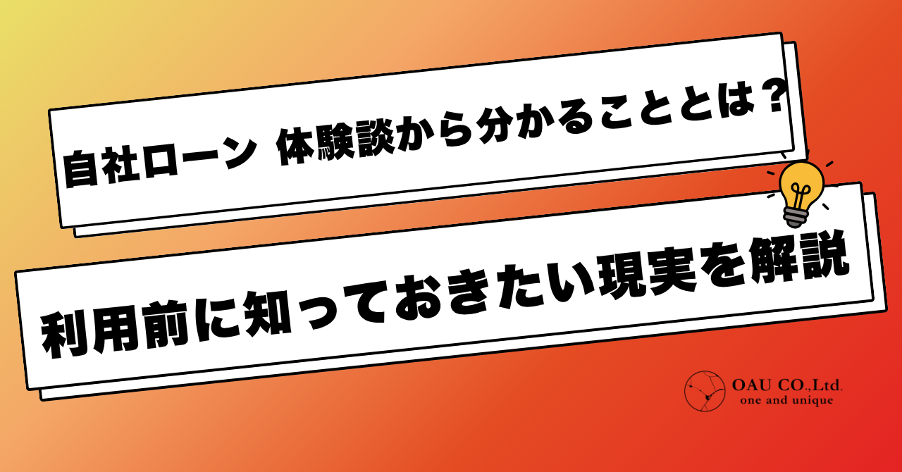 %E8%A8%98%E4%BA%8BNo.190.png?17864962517