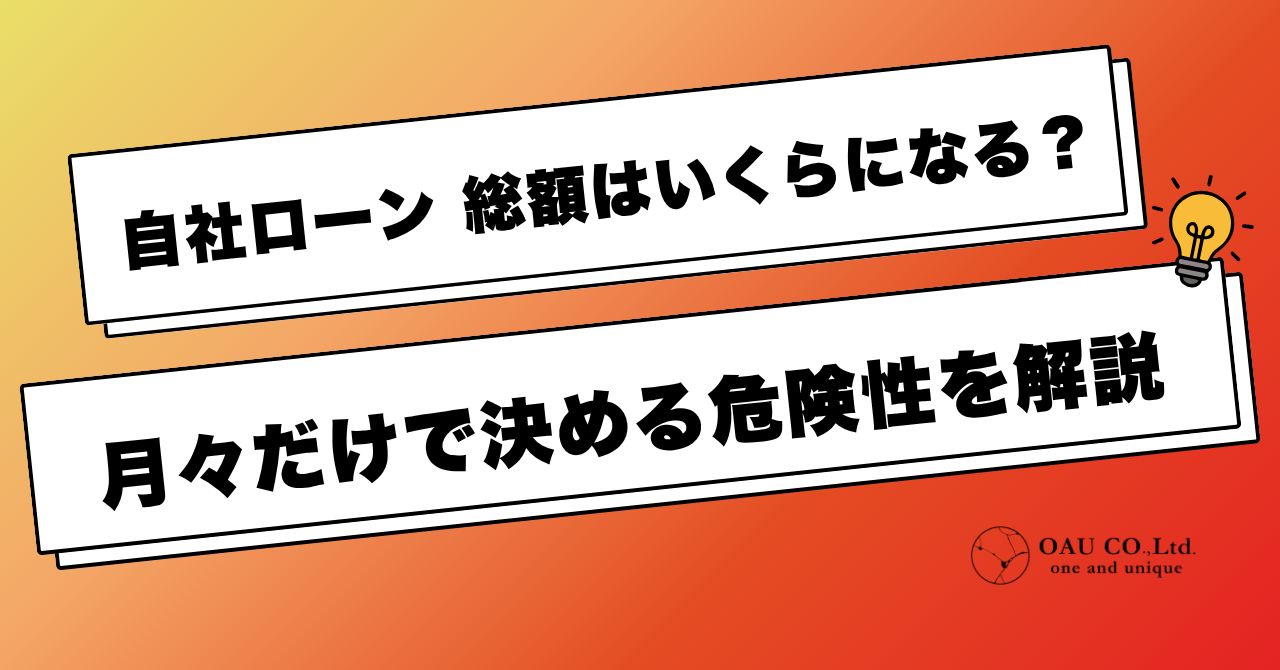 %E8%A8%98%E4%BA%8BNo.194%20(1).png?17866
