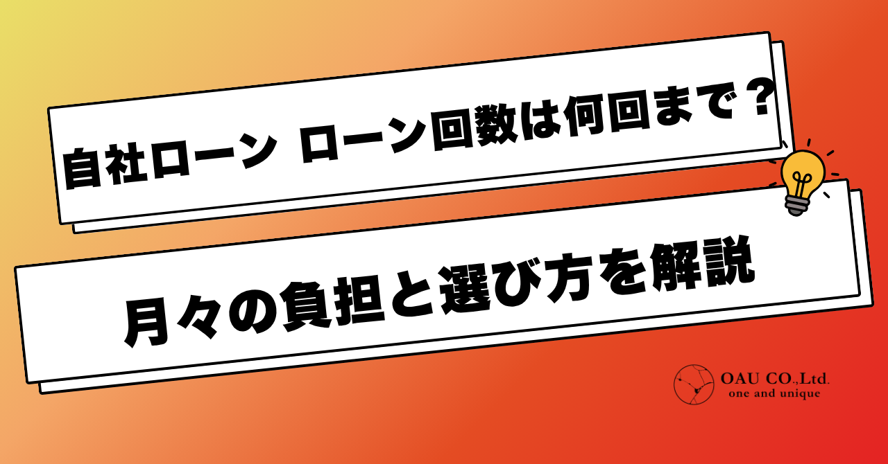 %E8%A8%98%E4%BA%8BNo.194.png?17866724735
