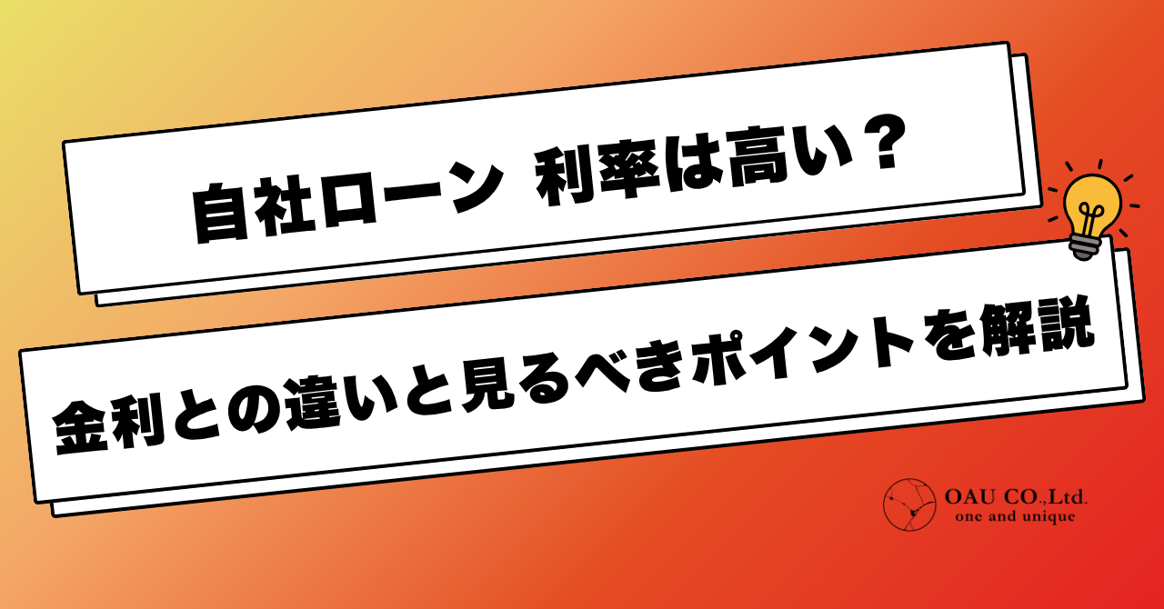 %E8%A8%98%E4%BA%8BNo.196.png?17866737016