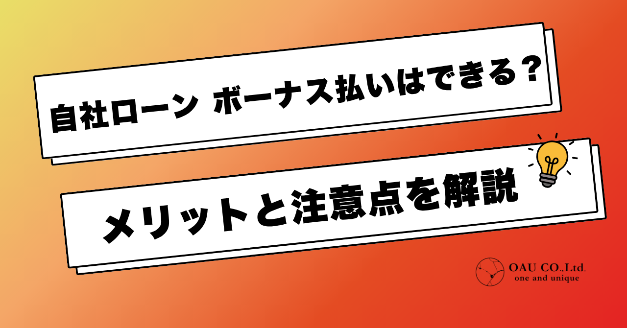 %E8%A8%98%E4%BA%8BNo.198.png?17869257835
