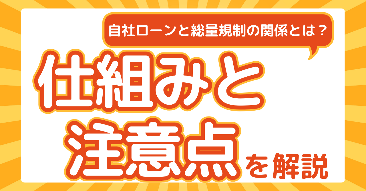 %E8%A8%98%E4%BA%8BNo.21.png?177311256731