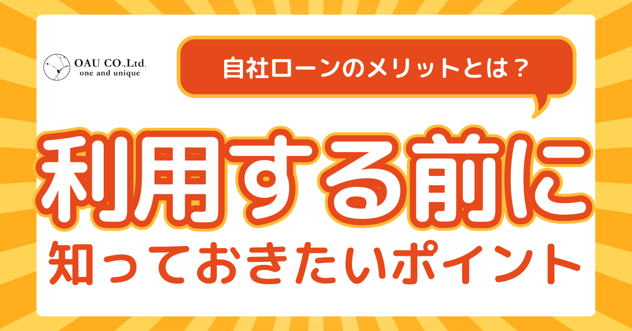 %E8%A8%98%E4%BA%8BNo.23.png?177311342363