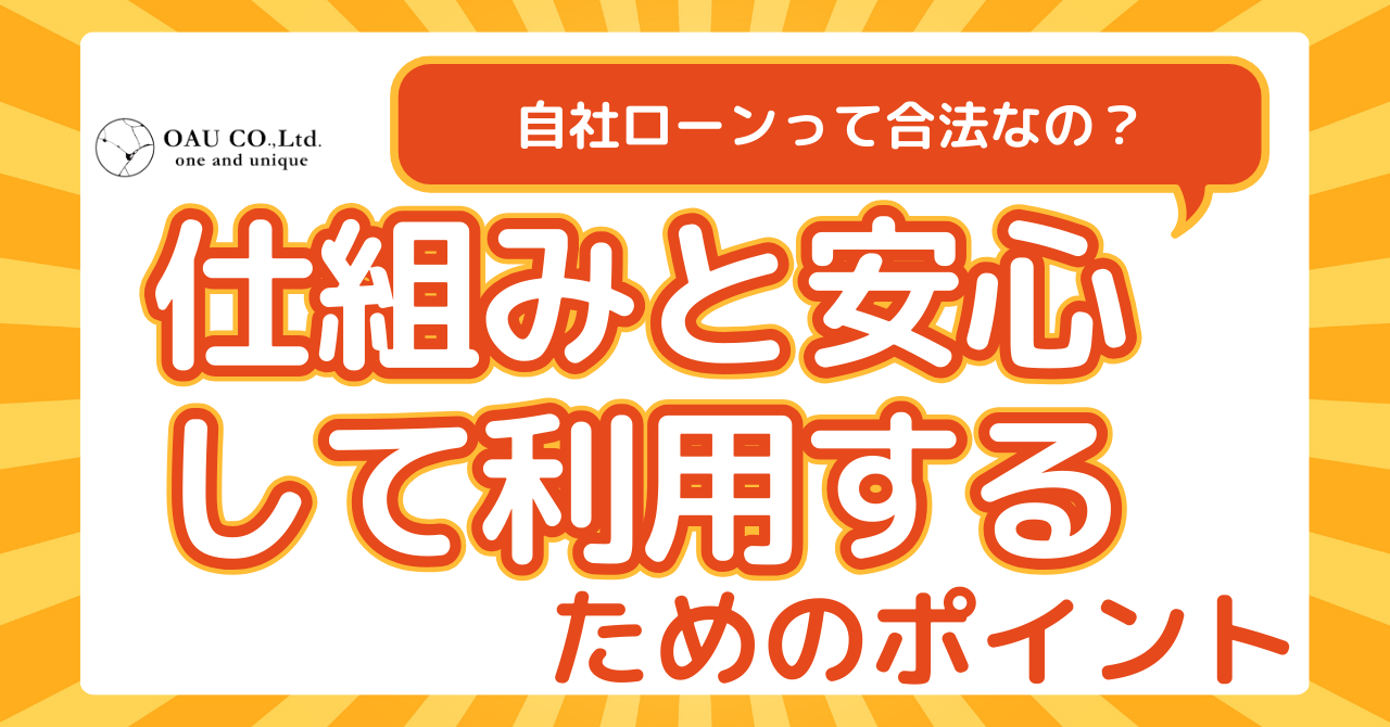 %E8%A8%98%E4%BA%8BNo.24.png?177311393074