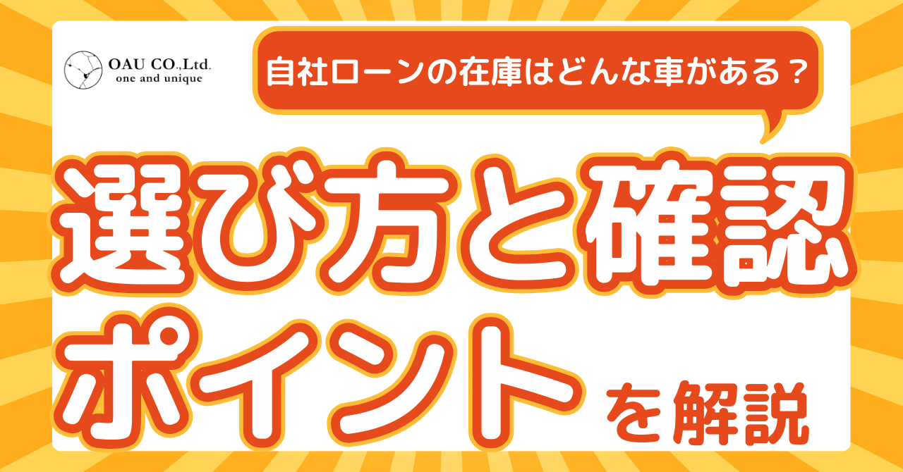 %E8%A8%98%E4%BA%8BNo.25.png?177311424708