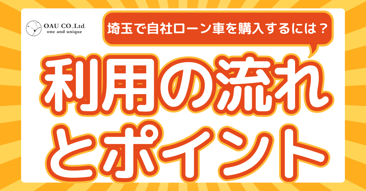 %E8%A8%98%E4%BA%8BNo.26.png?177311466068