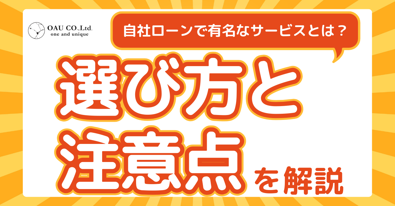 %E8%A8%98%E4%BA%8BNo.27.png?177311489632