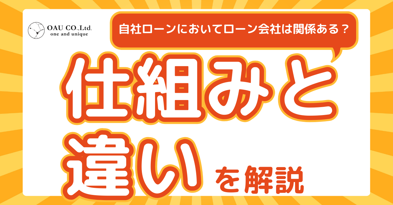 %E8%A8%98%E4%BA%8BNo.29.png?177311558692