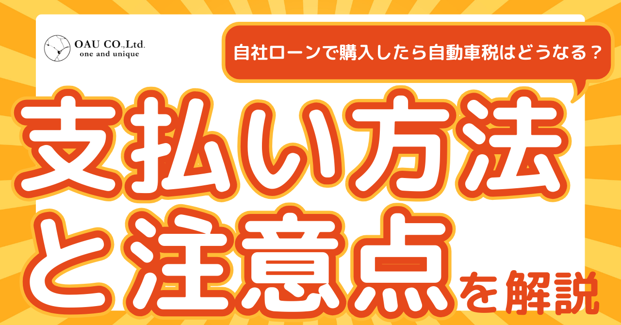 %E8%A8%98%E4%BA%8BNo.30.png?177311596333