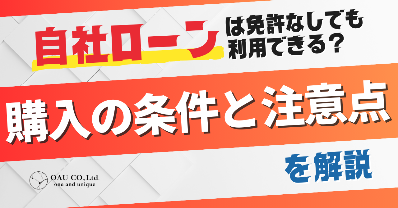 %E8%A8%98%E4%BA%8BNo.31.png?177336571948