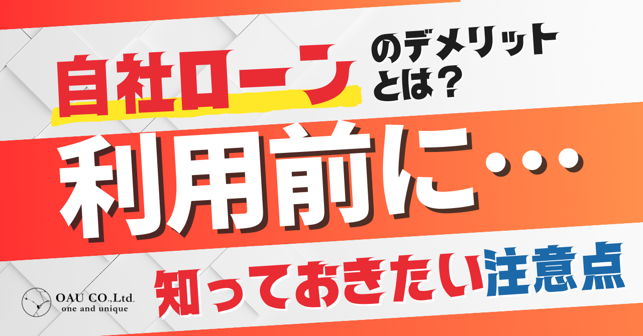 %E8%A8%98%E4%BA%8BNo.32.png?177336626299