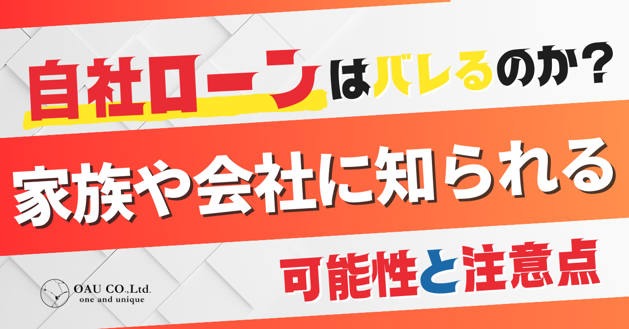 %E8%A8%98%E4%BA%8BNo.33.png?177336686762