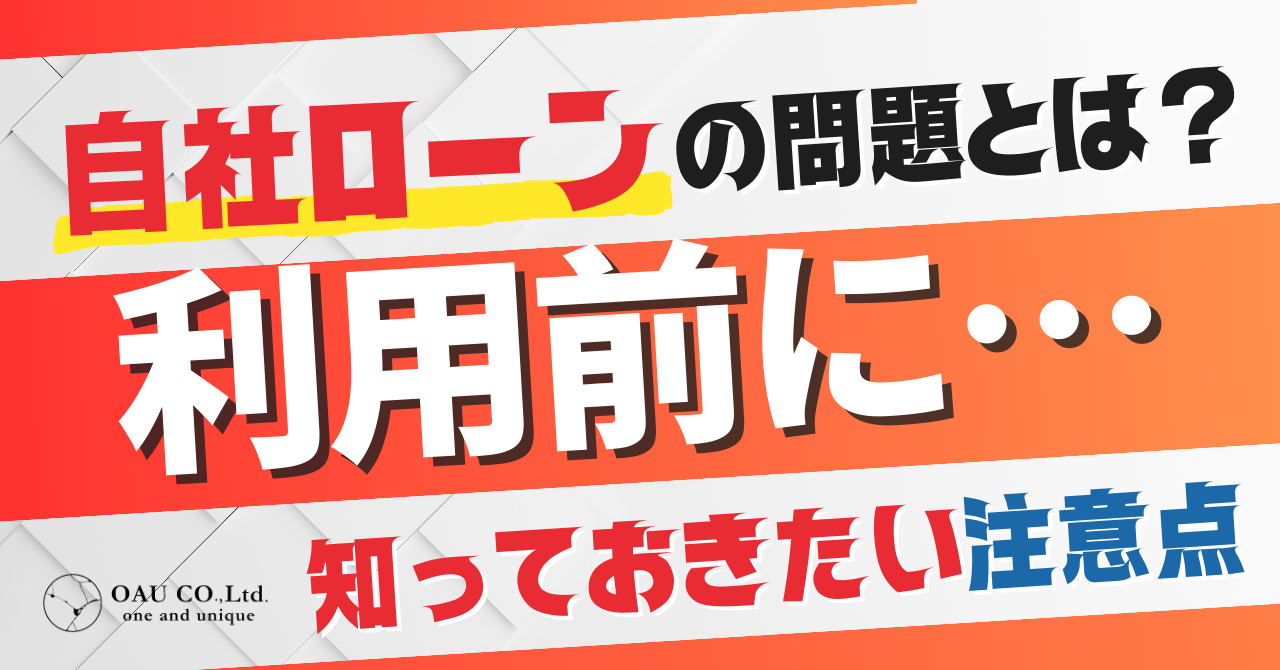 %E8%A8%98%E4%BA%8BNo.34.png?177336715514