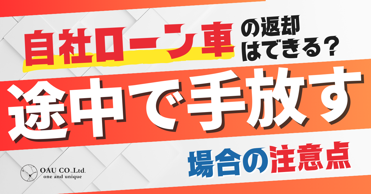 %E8%A8%98%E4%BA%8BNo.35.png?177336757002