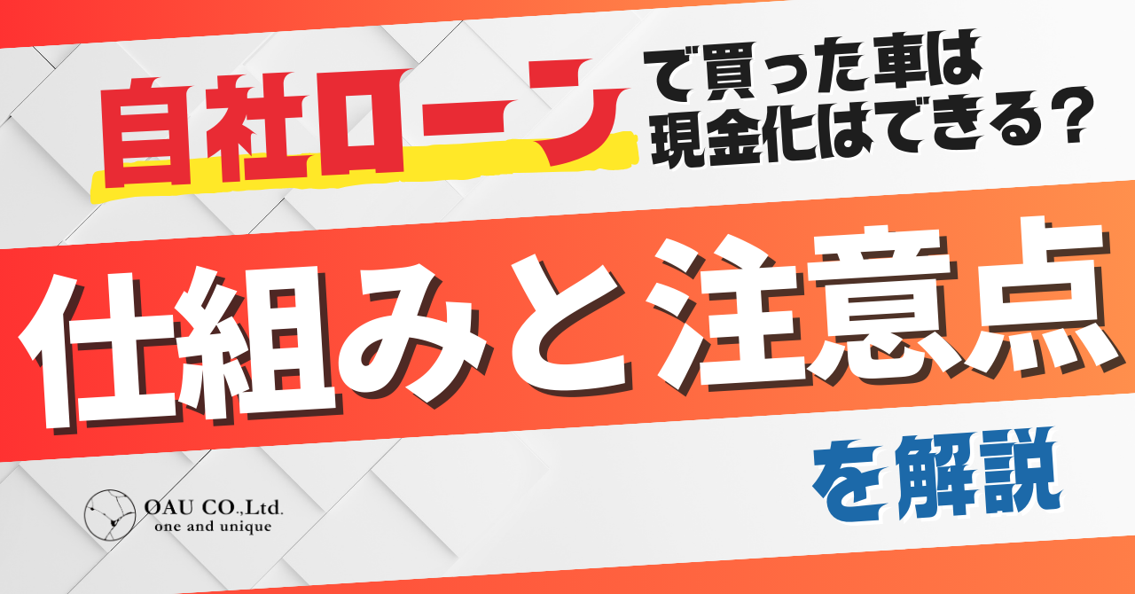 %E8%A8%98%E4%BA%8BNo.36.png?177336781674