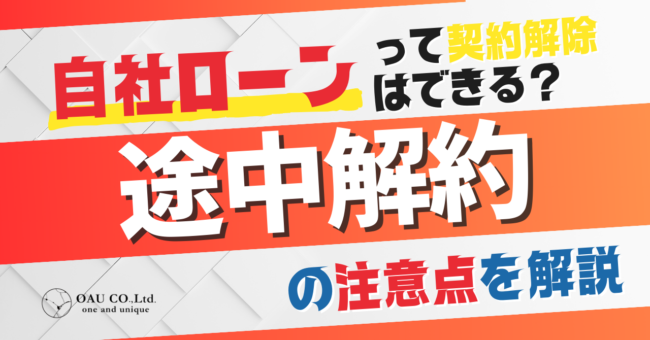 %E8%A8%98%E4%BA%8BNo.37.png?177336812122