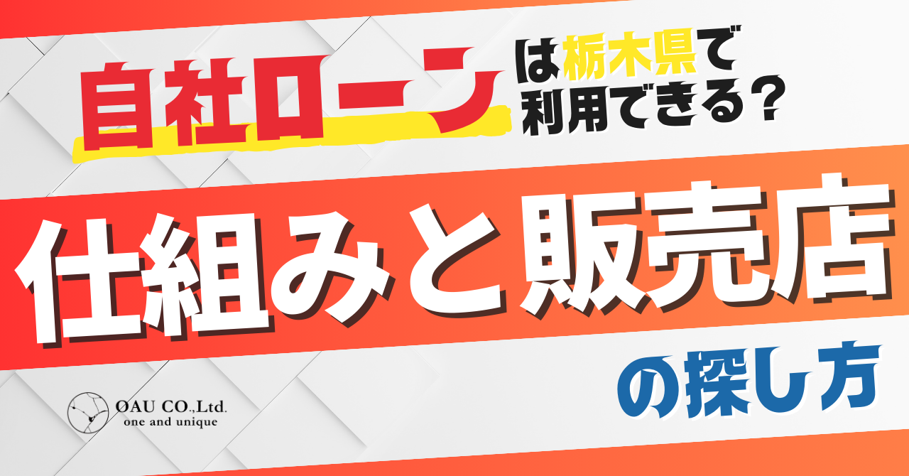 %E8%A8%98%E4%BA%8BNo.39.png?177336943873