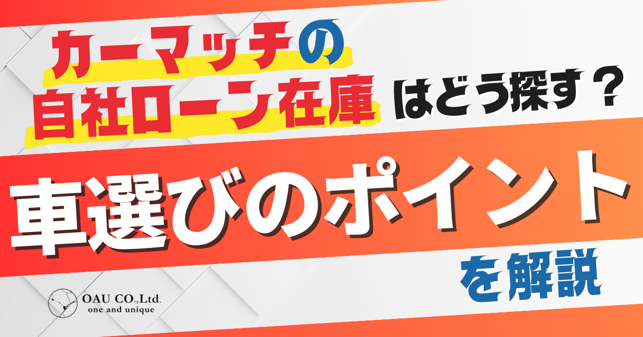 %E8%A8%98%E4%BA%8BNo.40.png?177336997640