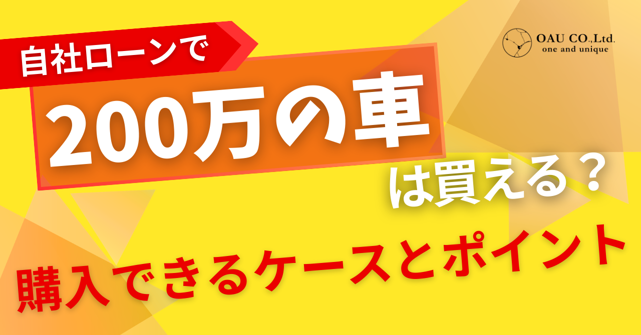 %E8%A8%98%E4%BA%8BNo.41.png?177337211052