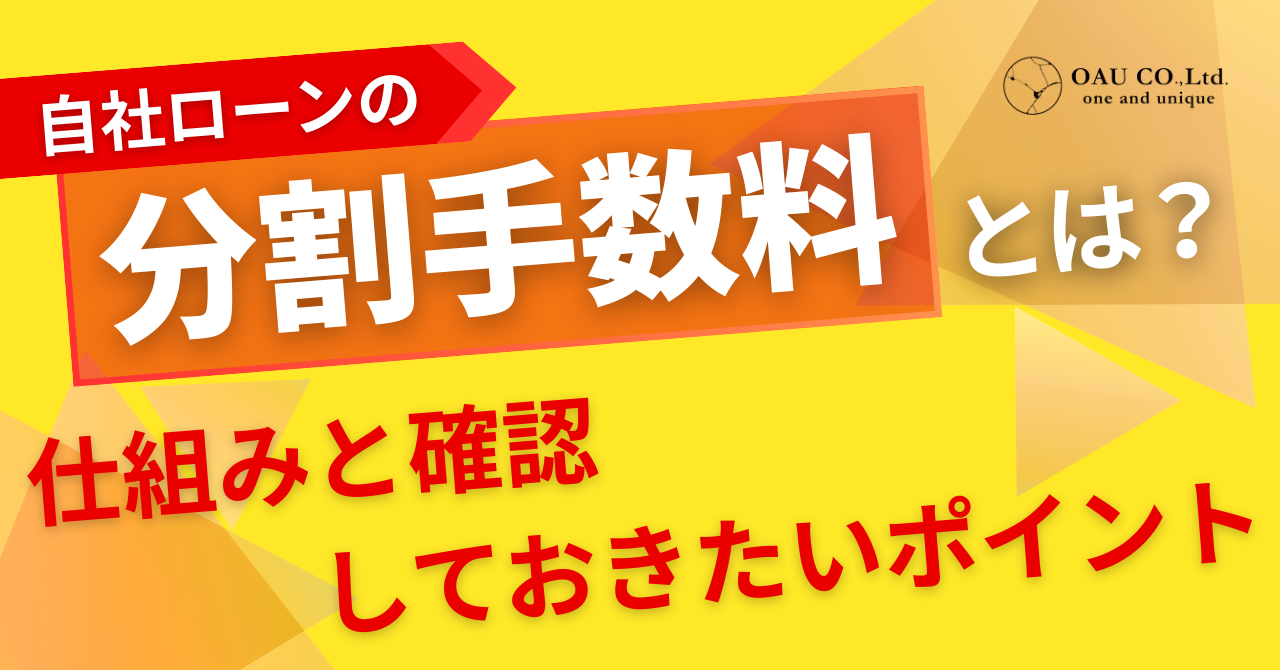 %E8%A8%98%E4%BA%8BNo.42.png?177337271705