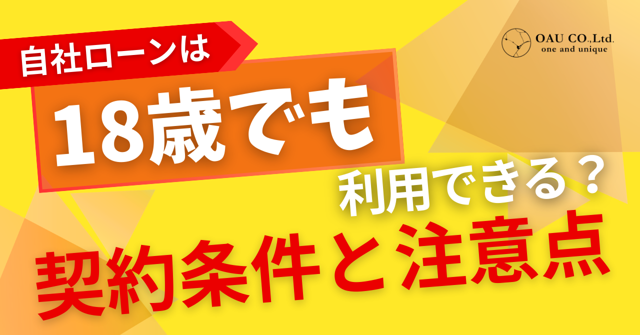 %E8%A8%98%E4%BA%8BNo.45.png?177337356486