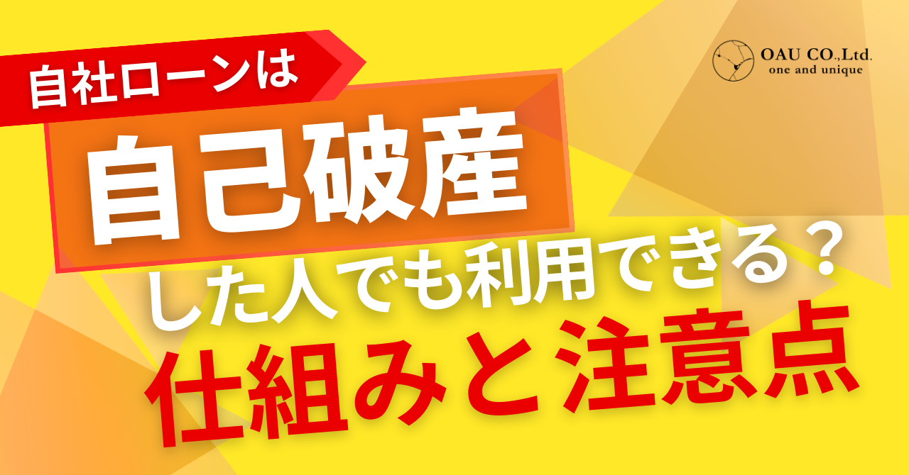 %E8%A8%98%E4%BA%8BNo.46.png?177362422906