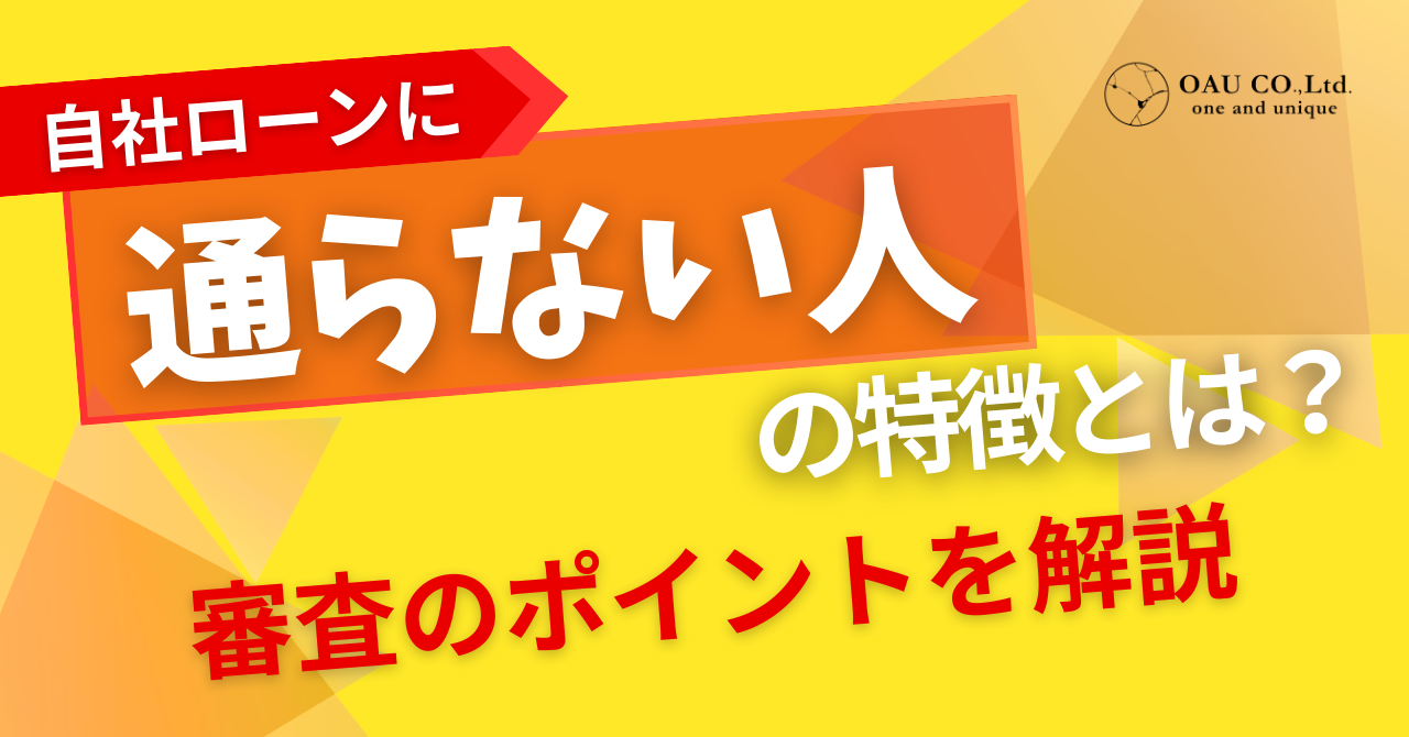 %E8%A8%98%E4%BA%8BNo.48.png?177362525893