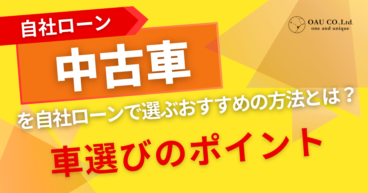 %E8%A8%98%E4%BA%8BNo.50.png?177362642743