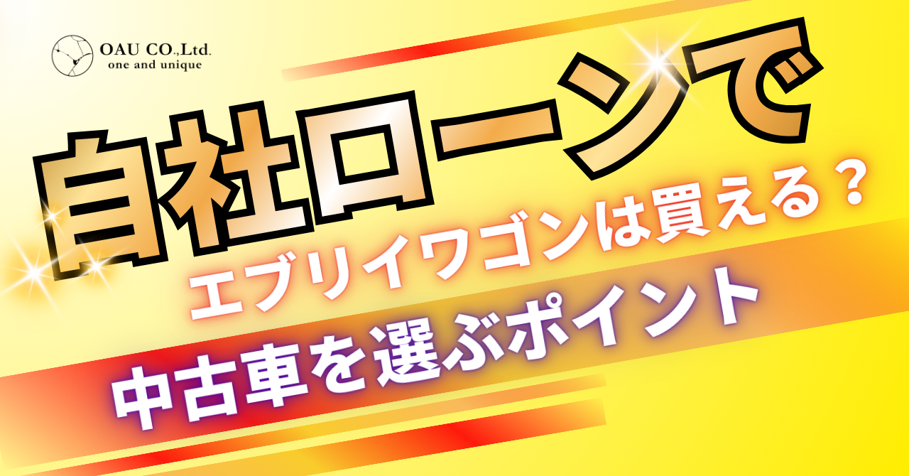 %E8%A8%98%E4%BA%8BNo.52.png?177362771415