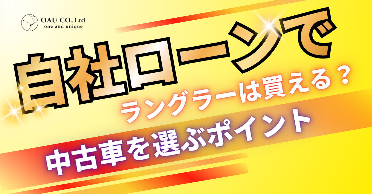 %E8%A8%98%E4%BA%8BNo.53.png?177362794531