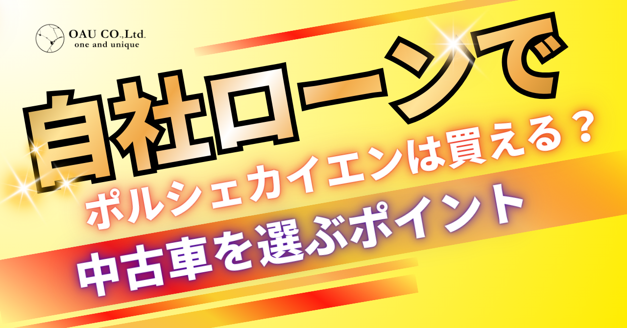 %E8%A8%98%E4%BA%8BNo.55.png?177362831510